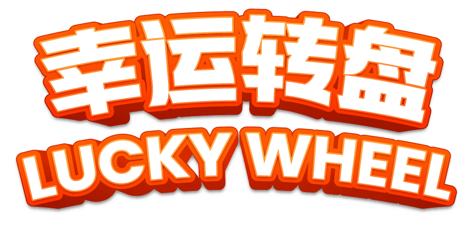 title-image